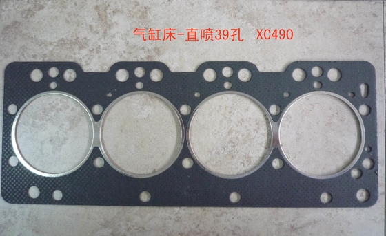 490B-01004 Cylinder Head Gasket For 4D29G31  Diesel Engine XINCHAI C490BT
