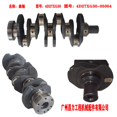 4D27XG30-05004 クランクシャフト 4D27G31 シンチャイ エンジン 部品