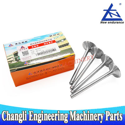 浙江新柴 NA385B-03014 NB485BPG NC485BPG 4D25G31 ディーゼルエンジン用吸気バルブ